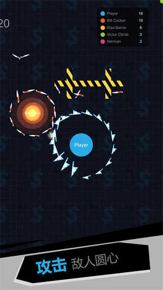 我飞刀玩得贼图3