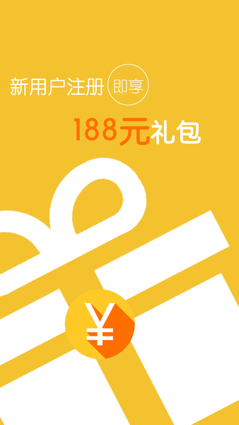 哎哟民宿(1)