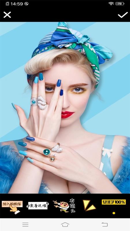 全能美甜萌拍相机(2)