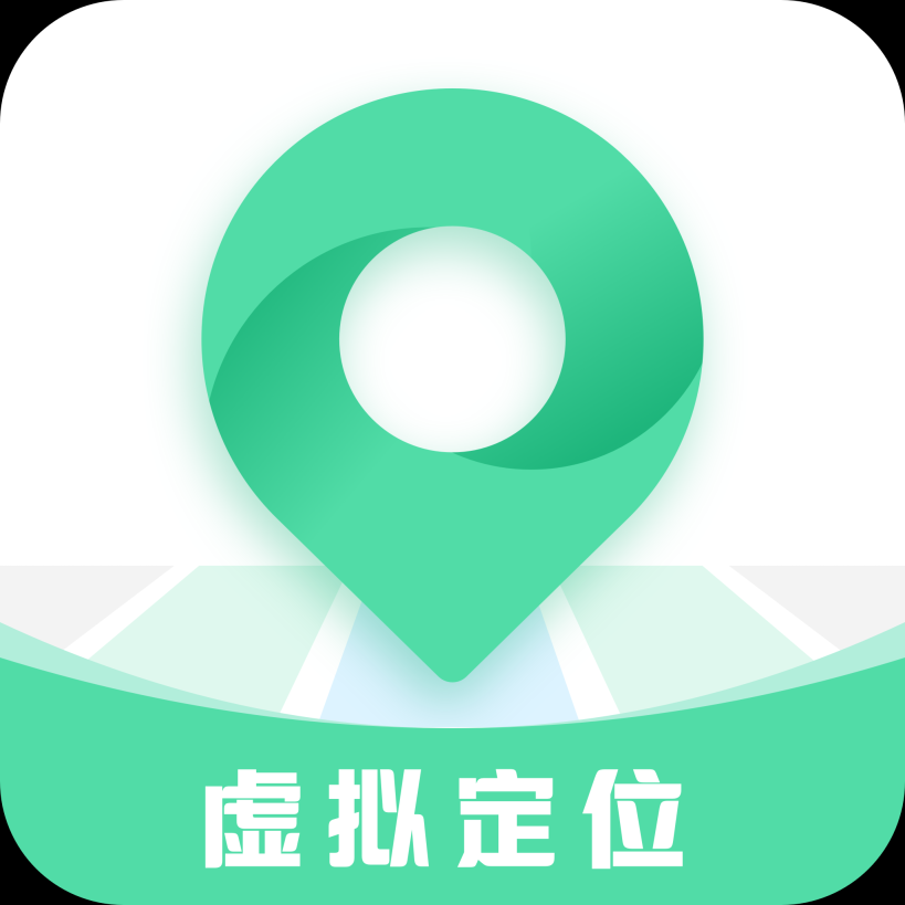 隐私守护精灵 x64