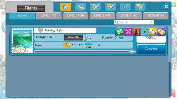 机场城市(Airport City)图3