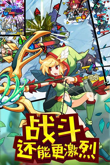 西游记之天蓬元帅(2)