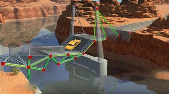 城市建造小分队(2)