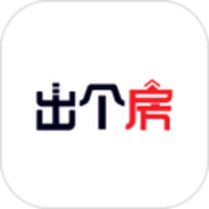 出个房