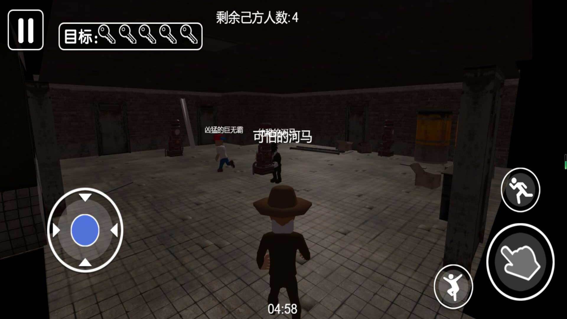 暗影之门智慧关(2)