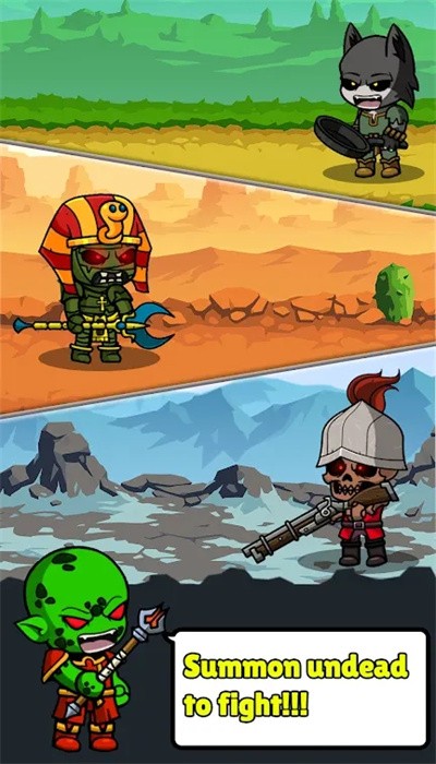 僵尸时间战争(2)