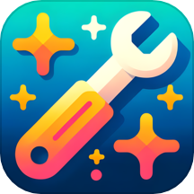 岩汇奇妙工具箱