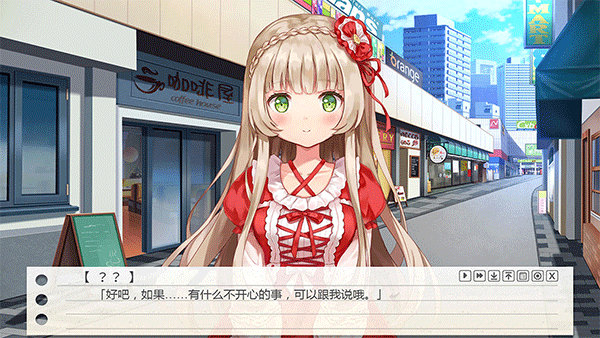 我的纸片人女友图2