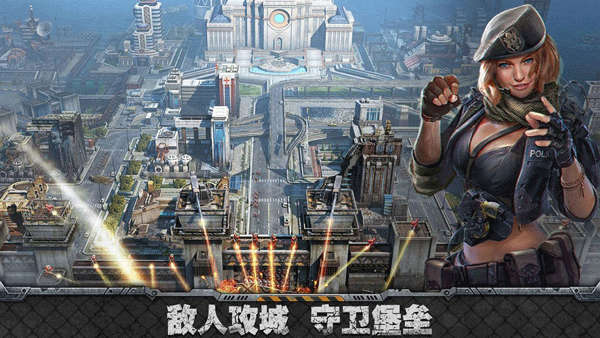 霸略征战(4)