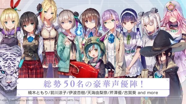 浴火天国(heavenburnsred)图1