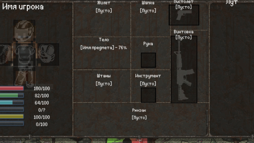 迷你Dayz重制版图4