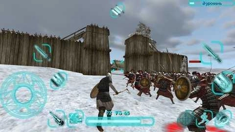 钢铁之躯3火器时代(3)