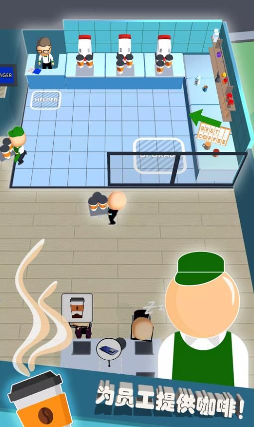 我的领地我做主(1)