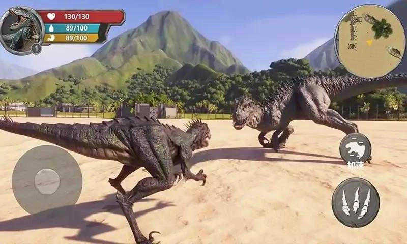 恐龙生存家园(4)