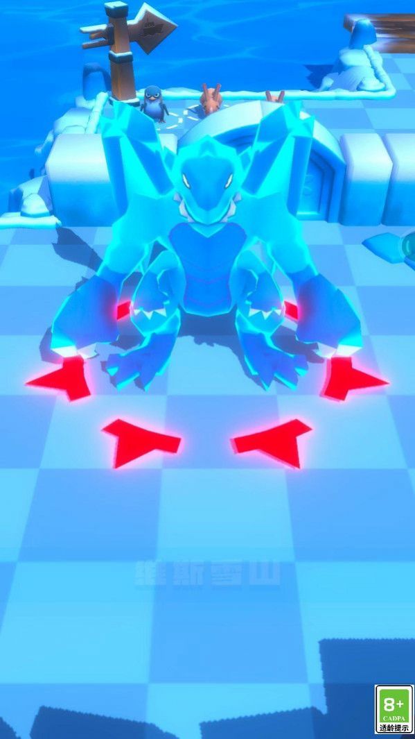 我的精灵贼猛(2)