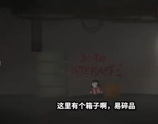 老公被怪物抓走了图1