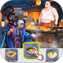 我在异世界摆摊