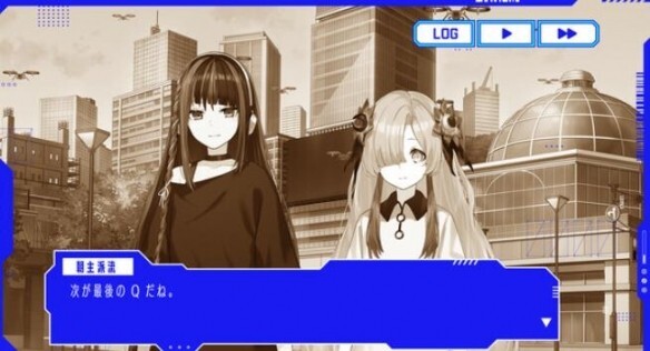 神椿市协奏中图5