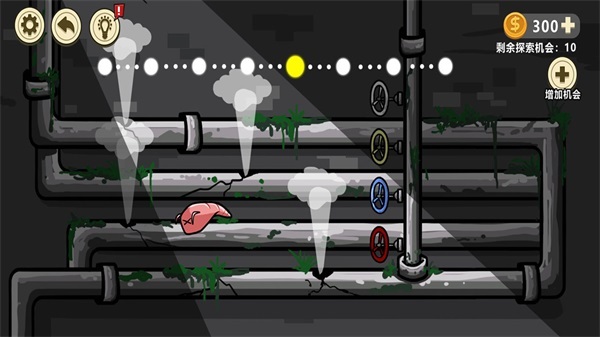 异形虫入侵地球(4)