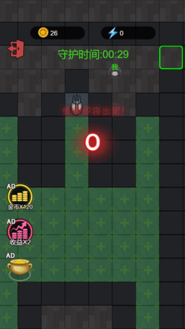 猛鬼组团来袭图4