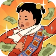 王蓝莓的小卖部游戏