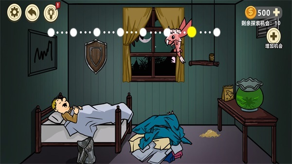 异形虫入侵地球(3)