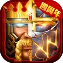 列王的纷争西部大陆正版