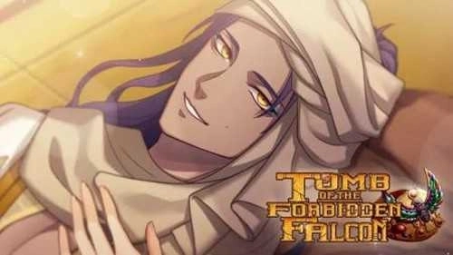 禁隼之墓(Tomb of the Forbidden Falcon)图3