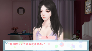 十二班改造计划图2