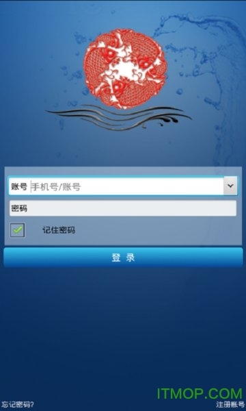 中通联达渔业通图3