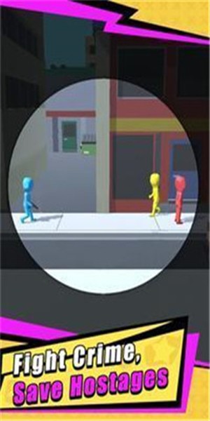 狙击手清道夫(2)