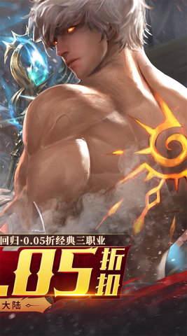 黑暗契约(1)