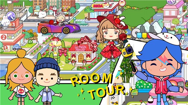 模拟樱花小镇之旅(2)