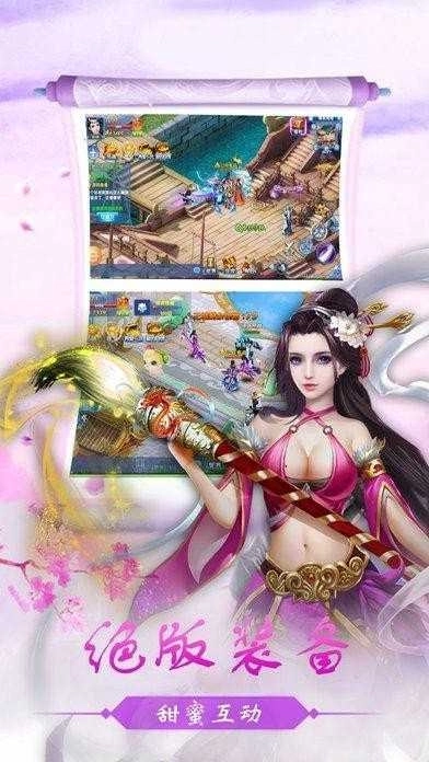 辉煌岁月欢乐斗僵尸(2)