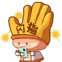 闪指连点器无广告版