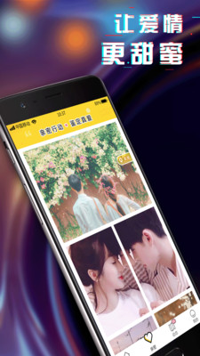 动态主题壁纸(4)