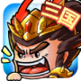 三国出击V1.0.8