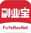 副业宝 V1.2.1