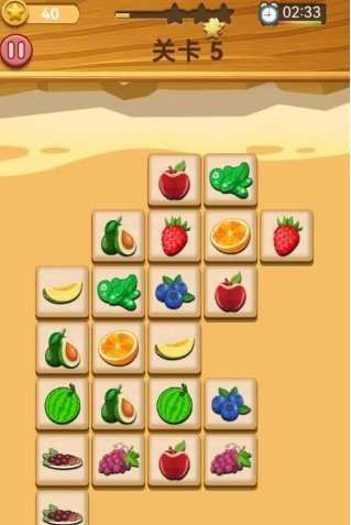 连连看大闯关(3)