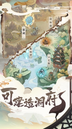 一剑江湖(1)