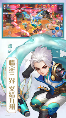 天玄剑道(4)