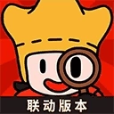 梦境侦探最新版