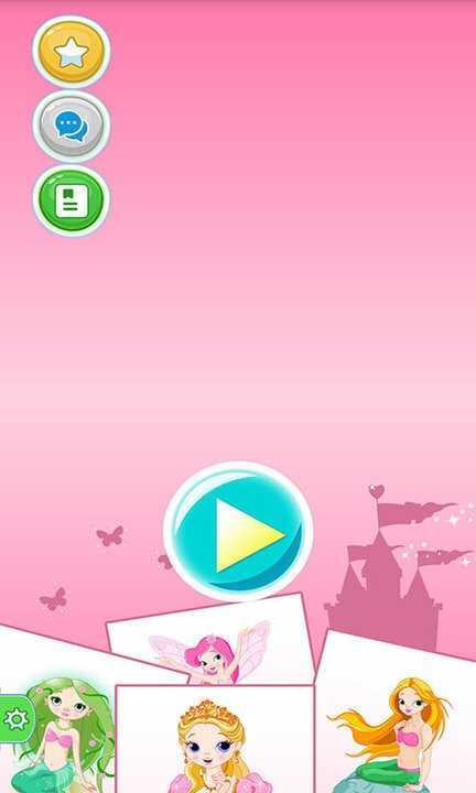 小猪佩奇画画世界图1