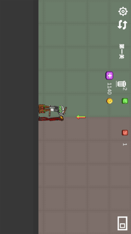 自由甜瓜世界(2)