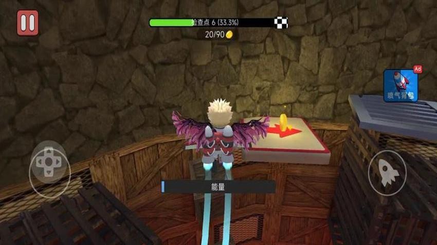 超级英雄酷跑(3)