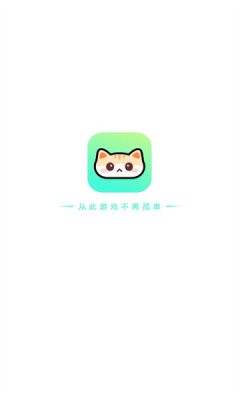 声萌(3)