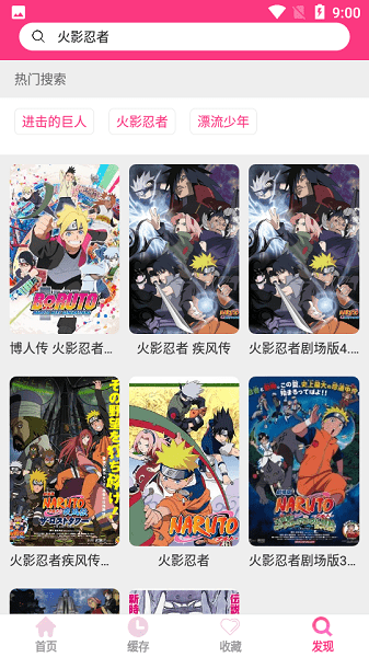 dilidili嘀哩嘀哩