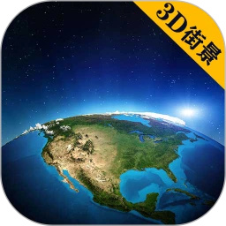 联星北斗地图