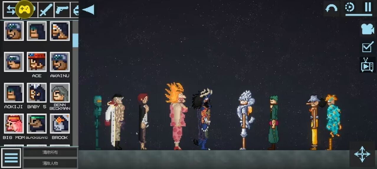 海贼王甜瓜游乐场图3