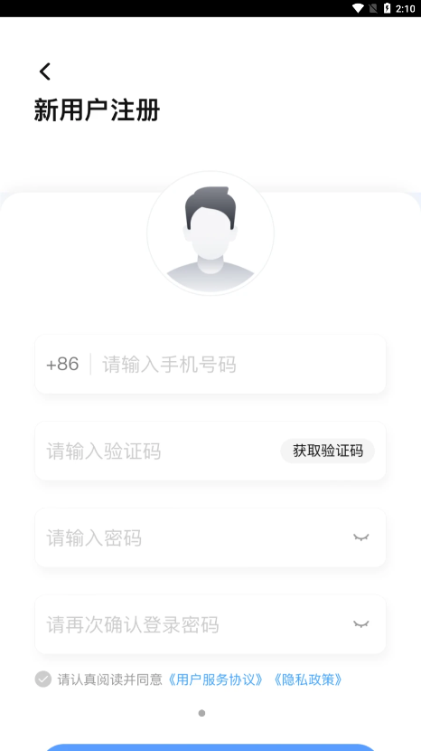 星之联二手车(3)